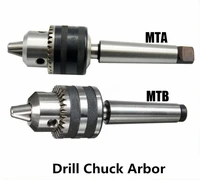 1Set MT2 MT3 MT4 B10 B12 B16 B18 Pull back Morse thread shank Drill Chuck Arbor Lathe CNC drill machine tool holder M10 M12 M16