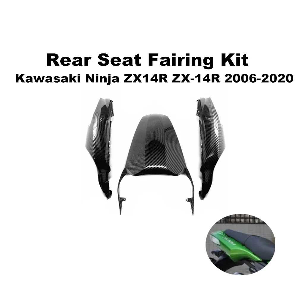 

Suitable Rear Seat Fairing Kit for Kawasaki Ninja ZX14R ZX-14R 2006-2020