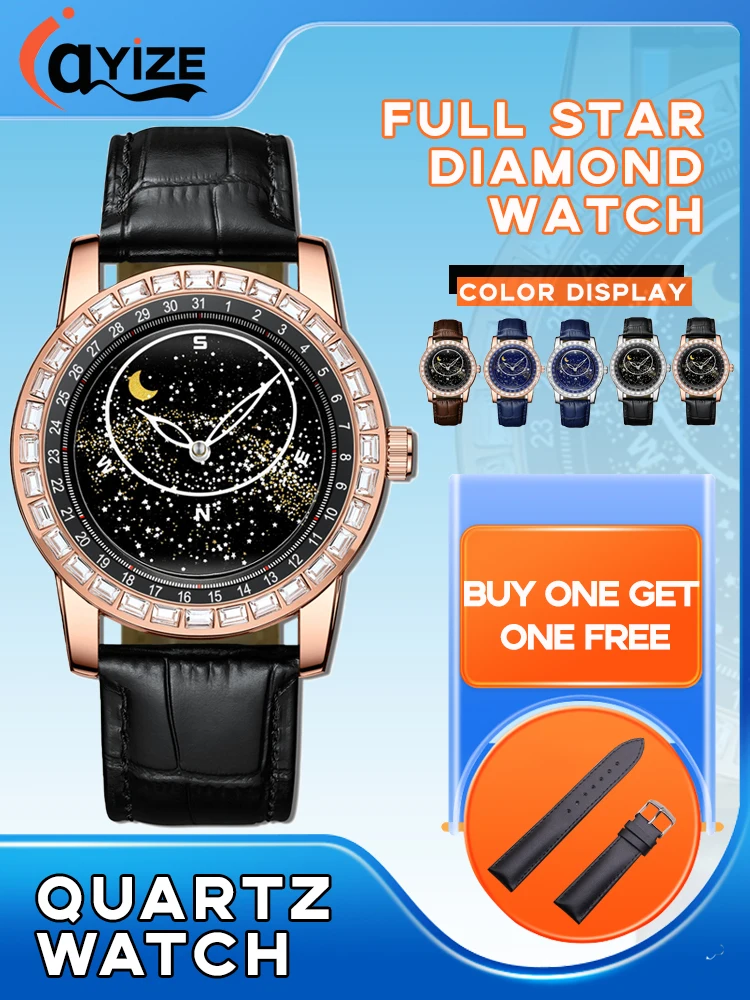 

Men's Quartz Watch Rotate Full Star Inlaid Diamond Luxury Brand Women‘s Waterproof Watches Free Shipping Reloj Hombre