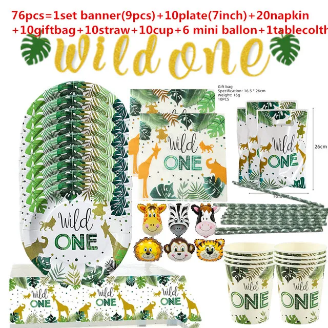 Набор одноразовой посуды с животными джунглей 20 человек