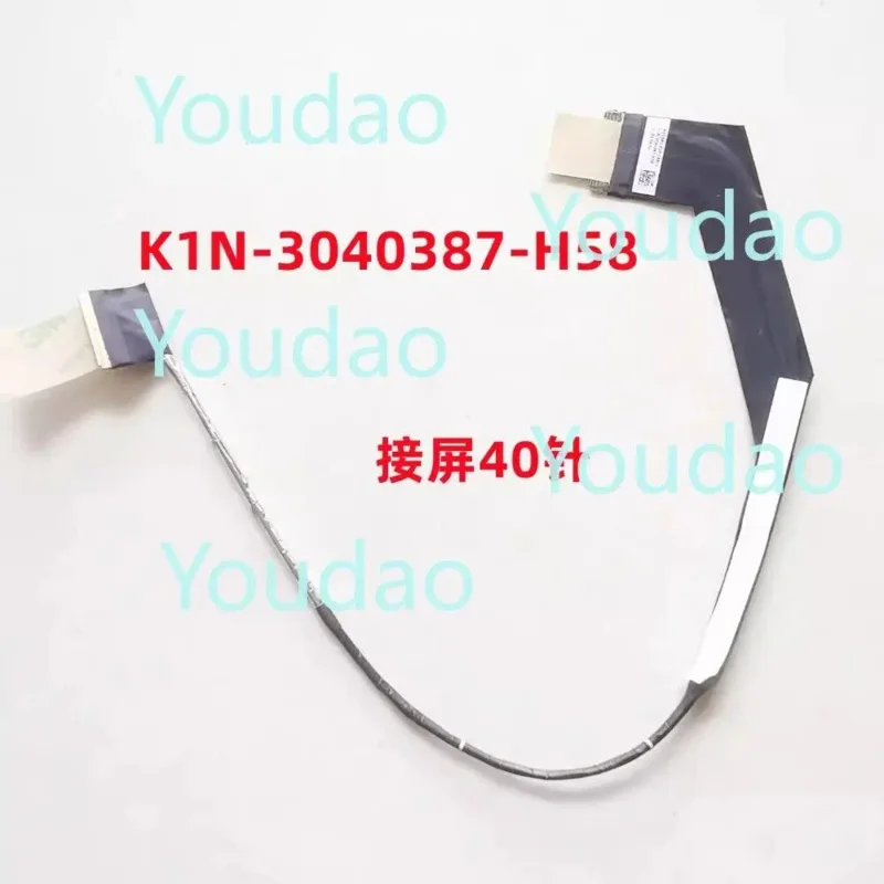 Оригинальный кабель для MSI GE68 GP68 MS15M1 EDP TOUC 40PIN K1N- 3040387 -H58