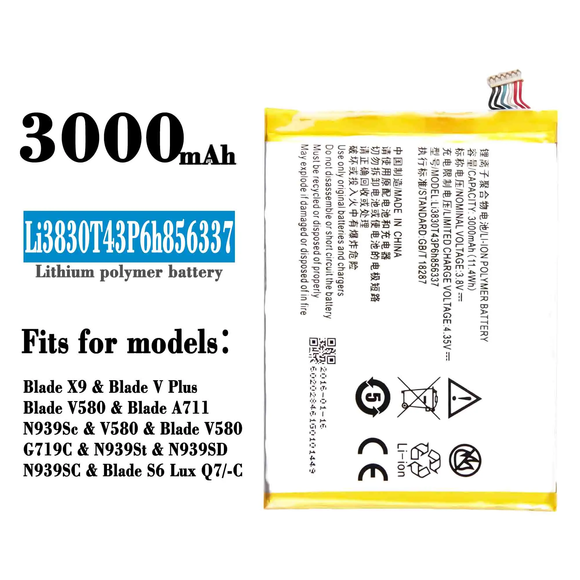 Аккумулятор Li3830T43P6h856337 для ZTE V5 Pro Nubia N1 Lite NX597J N939ST N939SC N939SD Blade S6 X9 V580 A711 Lux Q7/-C G719C