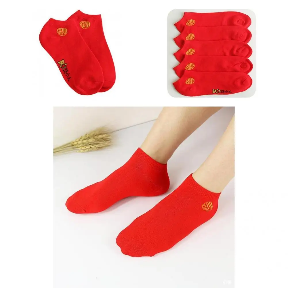 

1 пара, легкие эластичные носки в виде животных