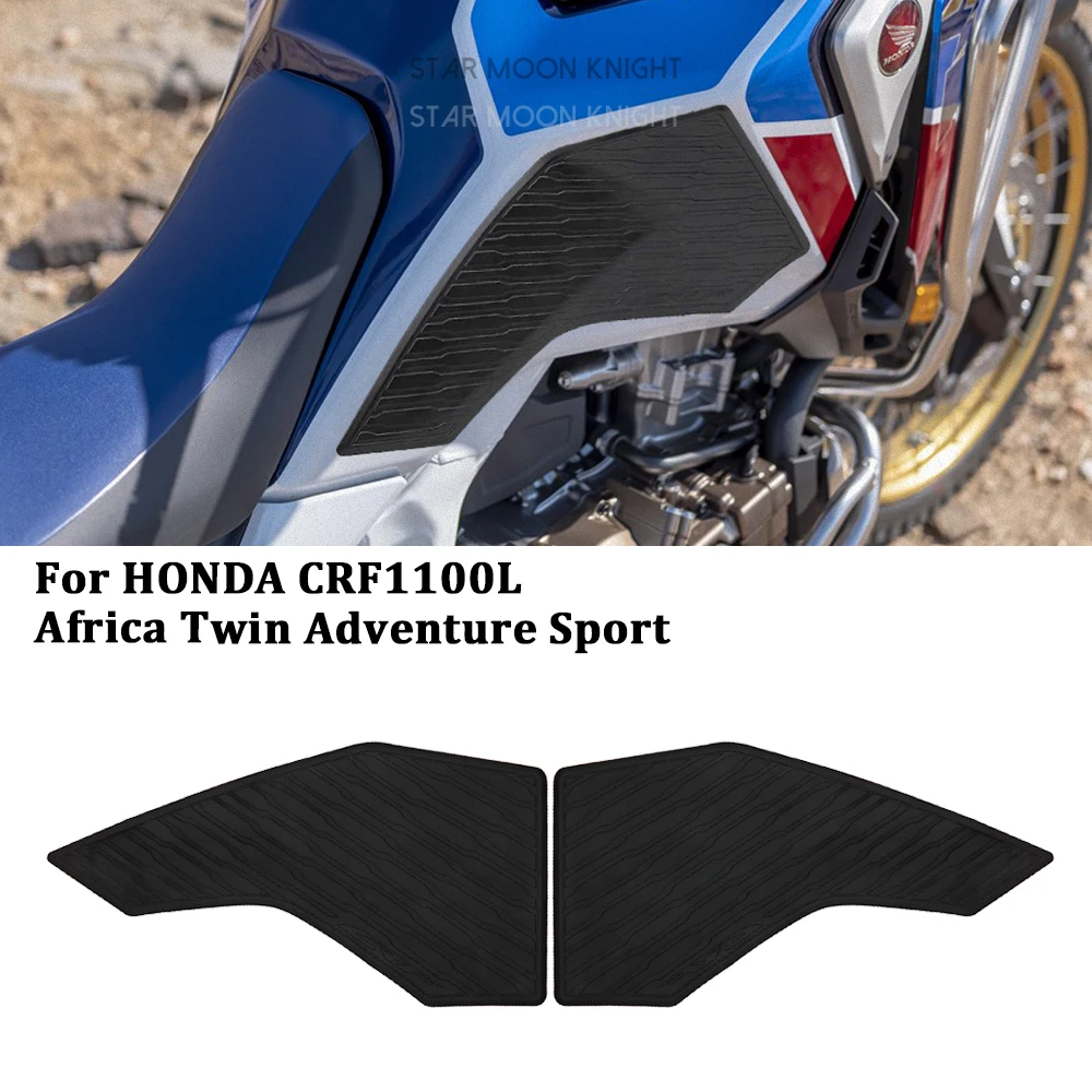 Для Honda CRF1100L Africa Twin Adventure Sport Мотоцикл Нескользящие боковые наклейки на топливный