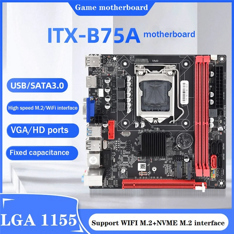 Материнская плата B75A (B75) + кабель SATA перегородка LGA1155 2XDDR3 RAM слот NVME M.2 интерфейс WIFI