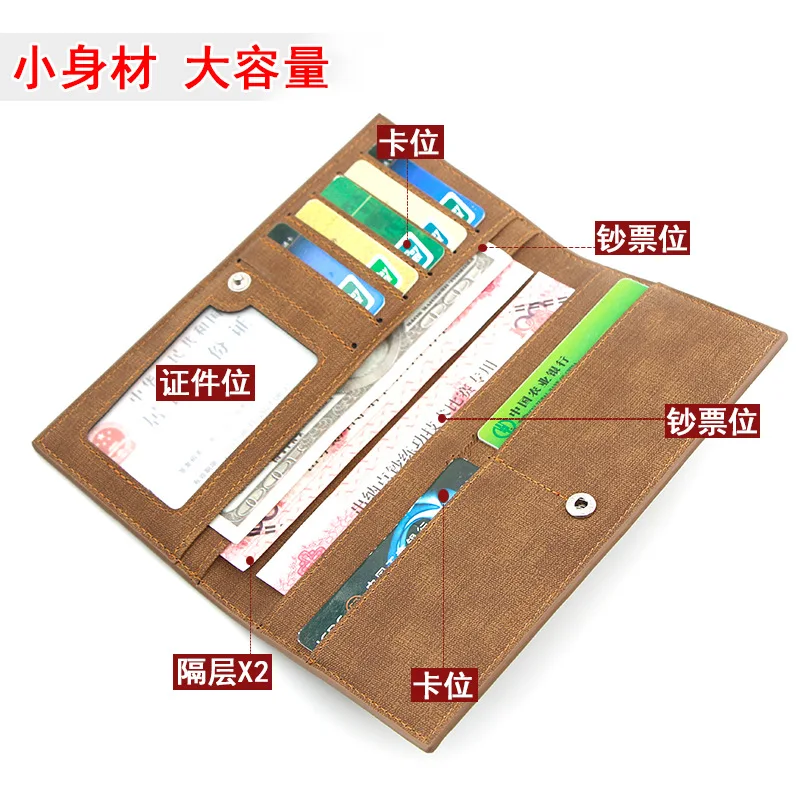 

Korean Version New Men's Wallet Long Frosted Leather Wallet Fashion Thin Long Bag Splicing Multi Card Position Men's Wallet