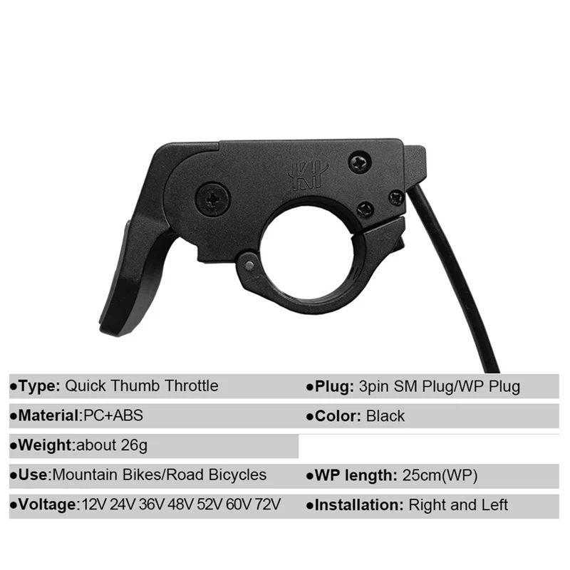 Водонепроницаемый штекер для электрического велосипеда BBS01 BBS02 BBSHD Bafang Mid Motor