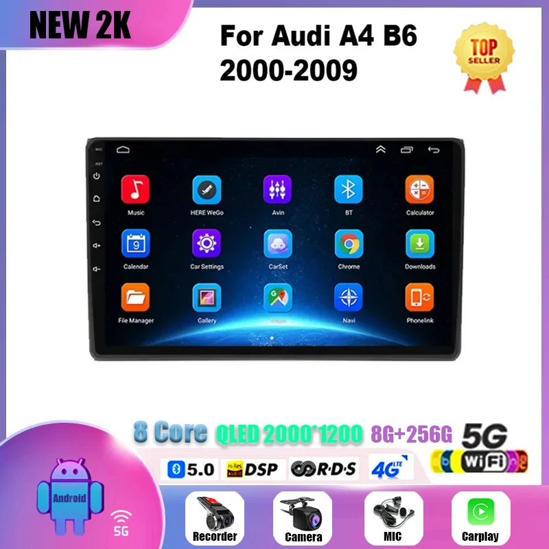 Для Audi A4 B6 2000-2006 S4 B7 RS4 Seat Exeo Android 13 2Din Автомобильный радиоприемник Мультимедийный