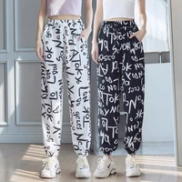 chiffon large size casual sports joker letter pants womens summer 2022 loose high waist slim fit stacked ninth pants