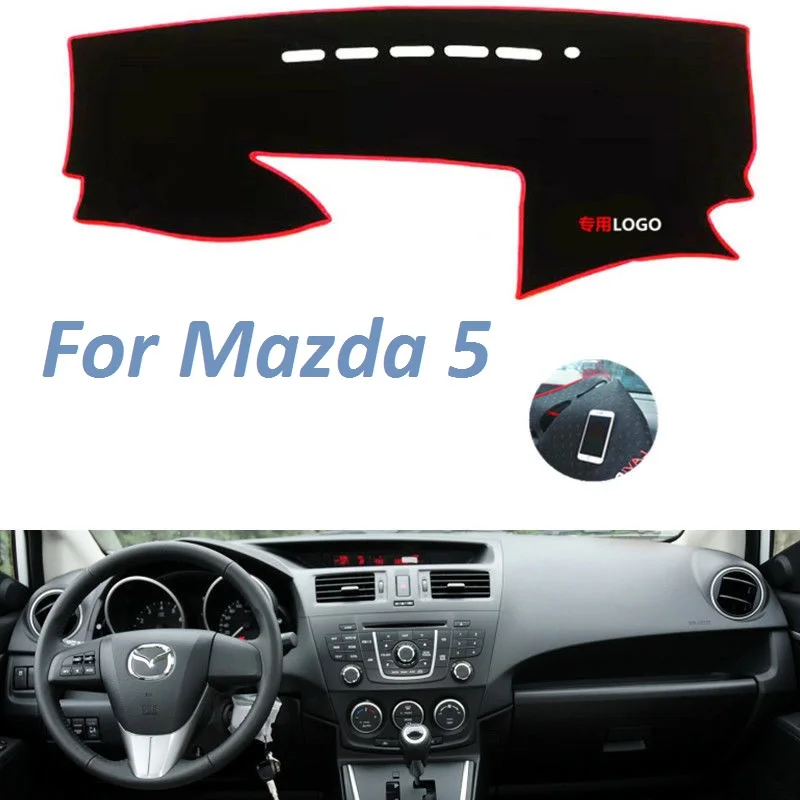 Нескользящий коврик для приборной панели Mazda 5