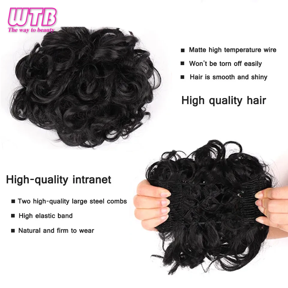 Синтетический беспорядочный большой пучок волос вьющийся шиньон с расческой на