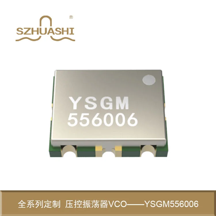 5700-5900MHz Voltage Controlled Oscillator (VCO)