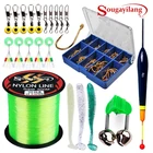 Набор рыболовных снастей Sougayilang для новичков, включая приманку, крючки, необходимые аксессуары для рыбалки, рыболовные снасти