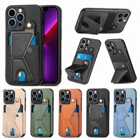 carbon fiber leather case for iphone 13 12 11 pro max mini xs multi card holder phone cases iphone x 6 6s 7 8 plus se2022 cover