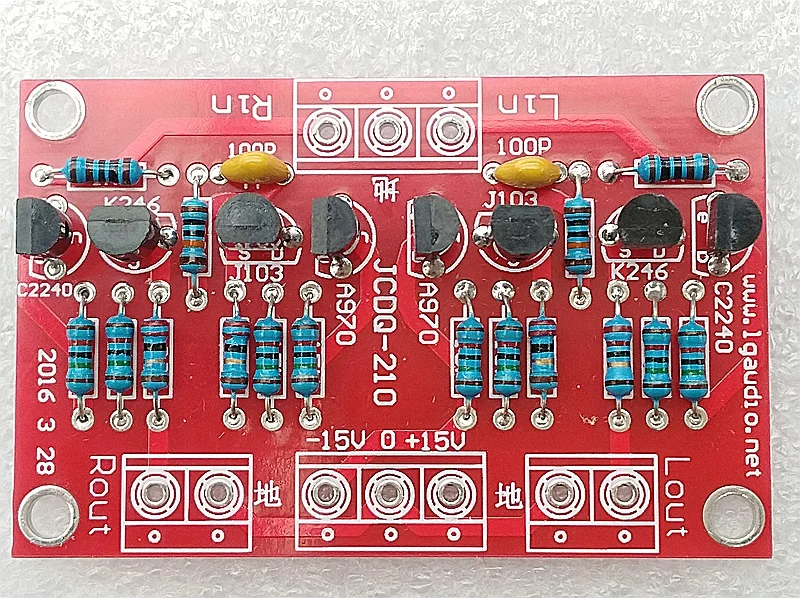 Передняя плата бафера лихорадки с печатной платой 2SK246/2SJ103 C3200A1268