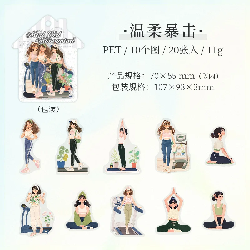 

20 шт. стикеры для скрапбукинга Alideco