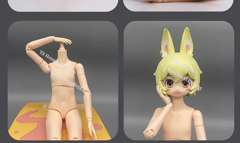 Piccodo Original P20 1/12 детская бледная фотолампа загар передвижной тело супер гибкая