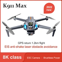 drone 4k professional toy remote control plane quadcopter hd camera boomerang camera mini helicopter k102 driving kitadults