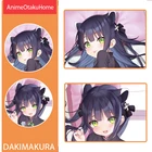 Аниме игра синий архив Sunonara Syunn наволочка для подушки обнимающая Подушка Чехол для постельных принадлежностей