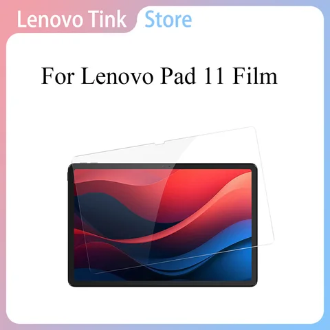 Защитная пленка ZKan для Lenovo Xiaoxin Pad 11