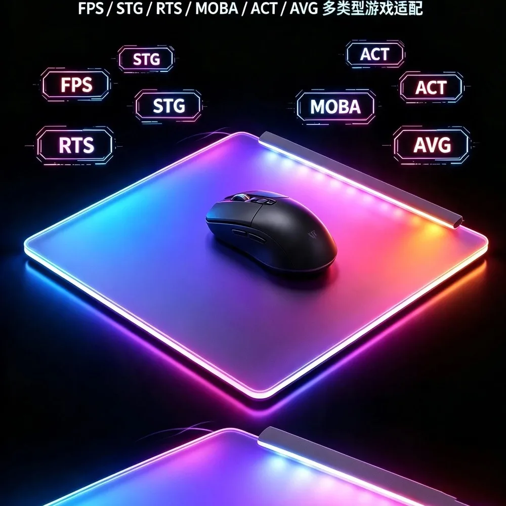 Фото Светящийся RGB-коврик для мыши с закаленным стеклом для киберспорта, настраиваемый, управление 5v3/через приложение на телефоне/кнопкой USB, настольный коврик, аксессуар для ПК. №1