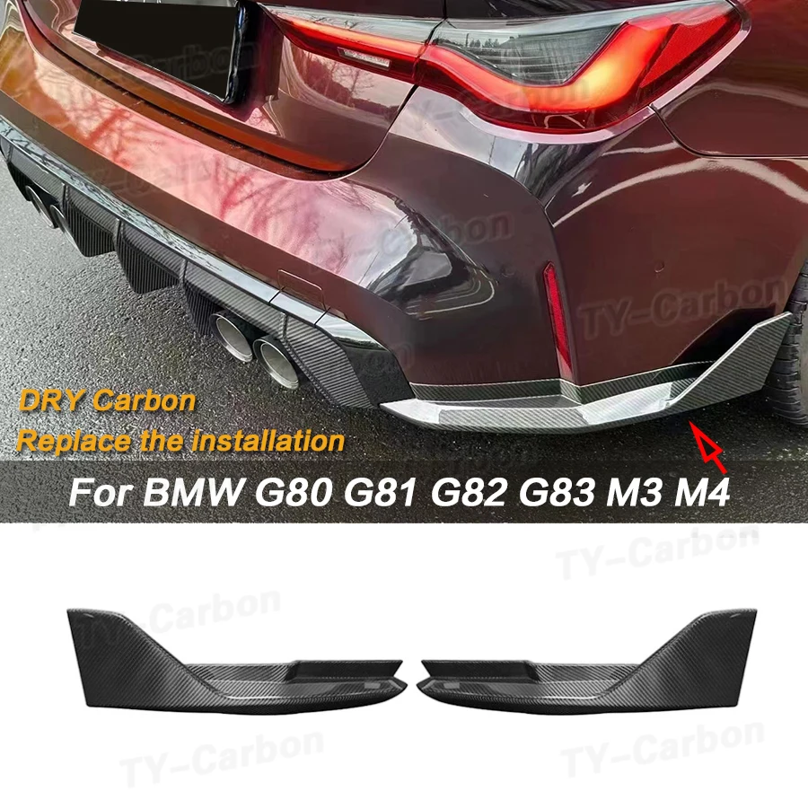 Фото Задний сплиттер из сухого углеродного волокна в стиле MP для BMW G80 G81 M3 G82 G83 M4, обшивка кузова, накладка на задний бампер, диффузор, губа №1
