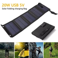 20w 5v solar cells waterproof folding solar cells pack output devices portable solar panels for phone charging with carabiner