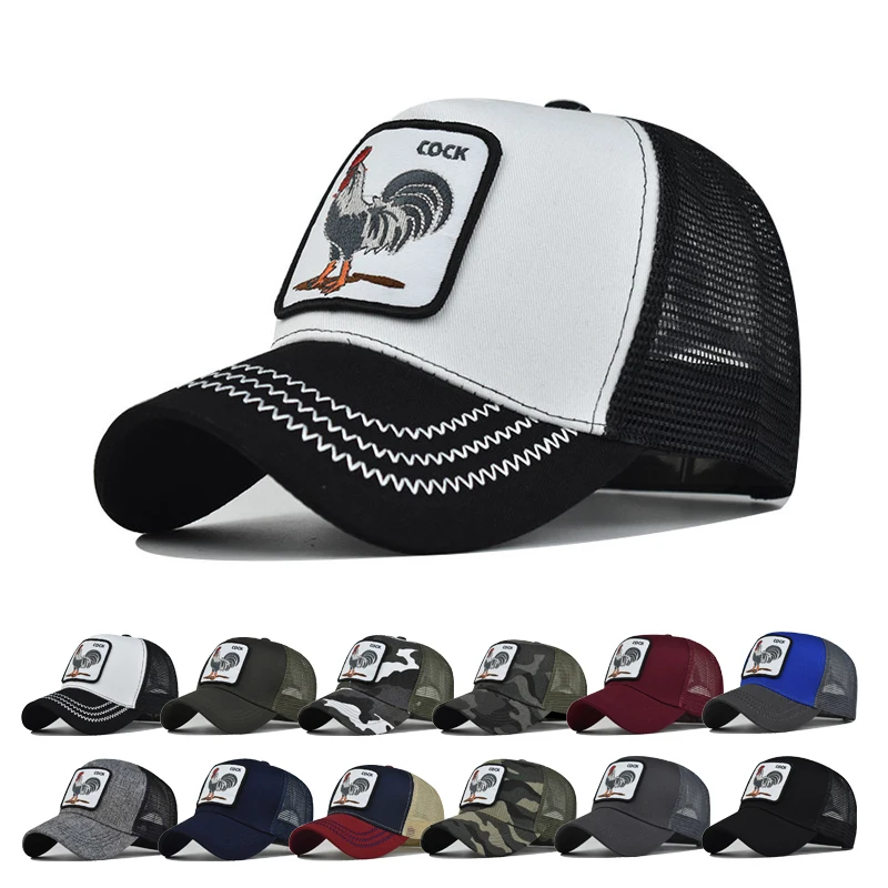 

Baseball Cap Animal motifs Cap Adult Net cap Hat Unisex Cock Embroidery shade Spring Summer Cap Hip Hop Fitted Cap