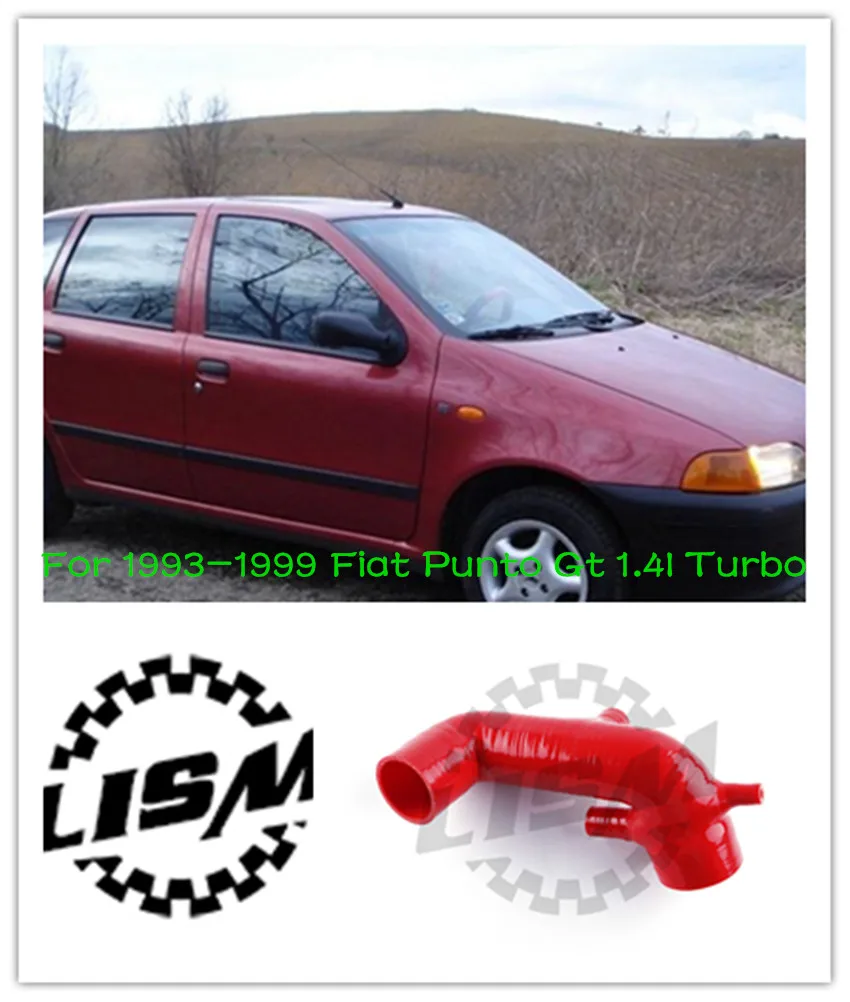 Для Fiat Punto 1.4L GT 1993-1999 годов силиконовый индукционный воздухозаборник впускной