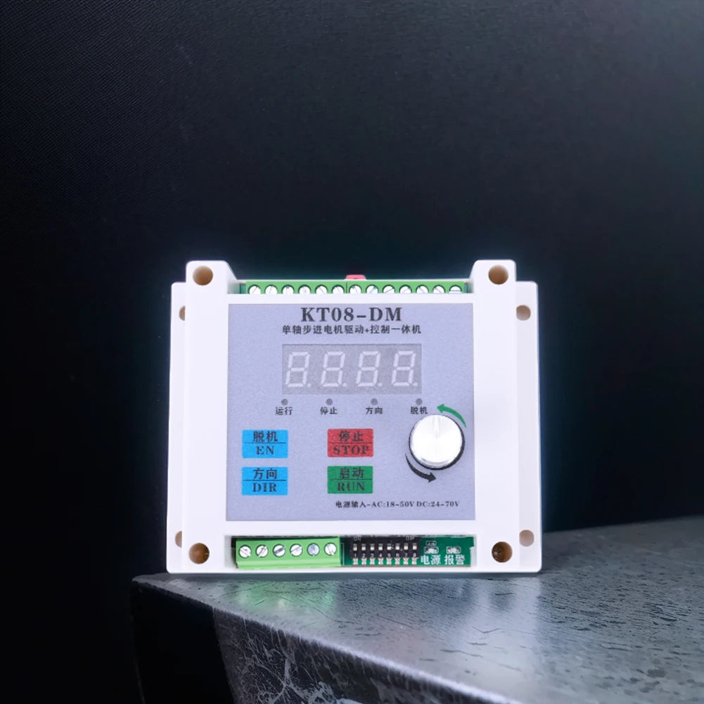 KTO8-DM генератор импульсов драйвер серводвигателя шагового двигателя 32 бит DSP