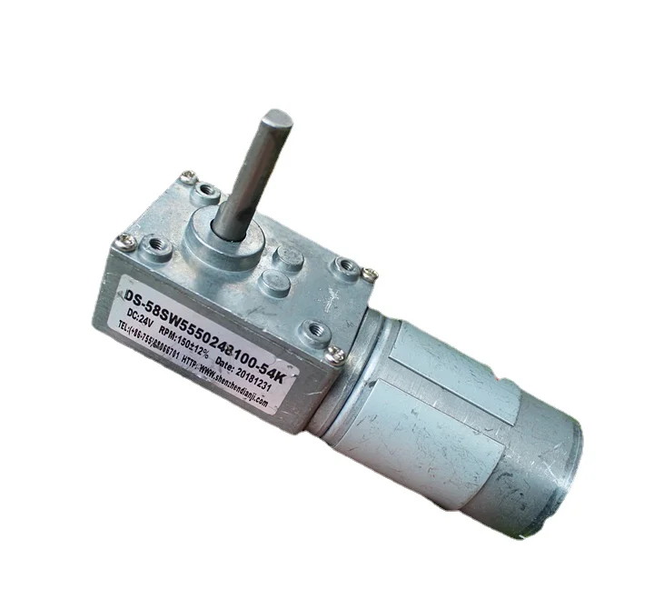 Мотор-редуктор постоянного тока 7 форм двигатель 555 внешний полностью