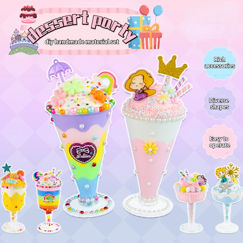 

Dessert Party Ice Cream Cup Material Pack Cream Glue Children's Handmade Set Ice Cream Ice Cream Toy DIY Toy