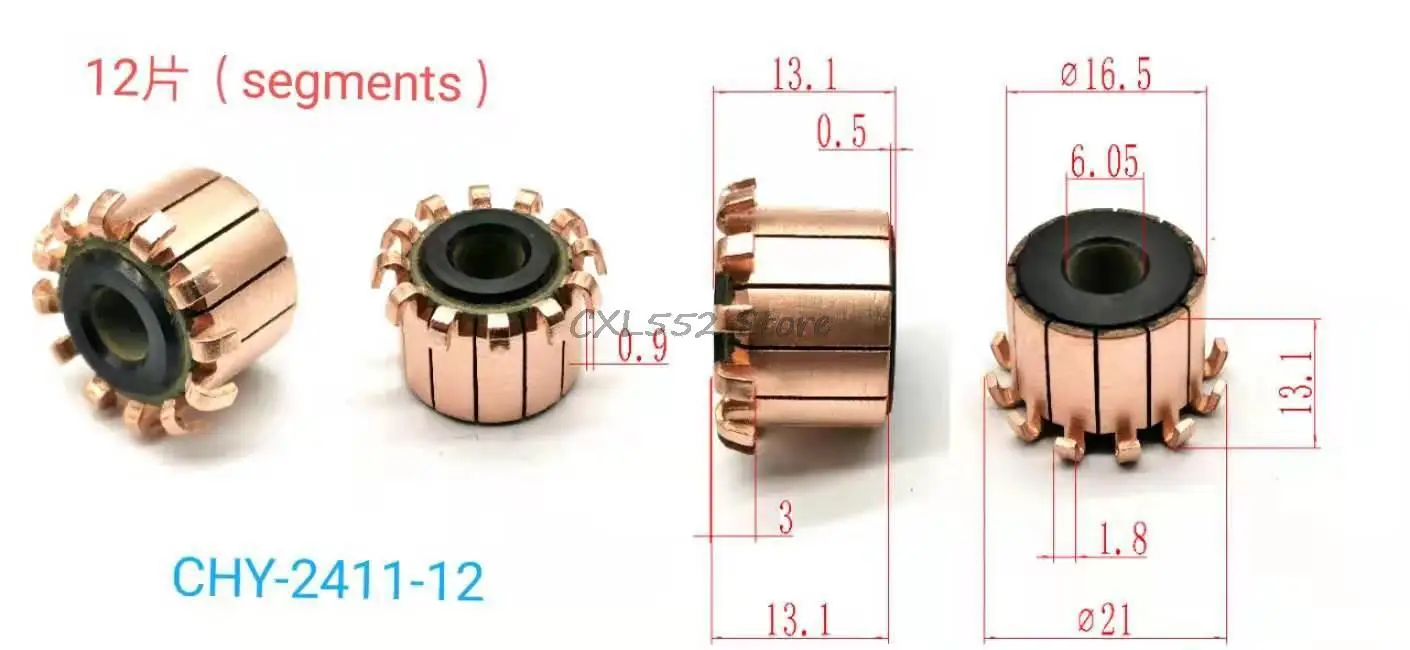 

10 шт. 6,05x13,1x16,5 мм 12P Стандартный крюк, медные стержни, коллектор электродвигателя