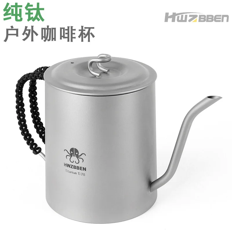 EDC Titanium Camping Kettle Coffee Pot Maker Pour Over Gooseneck Spout Kettle With Hanging Ear Braided Handle For Outdoor Picnic