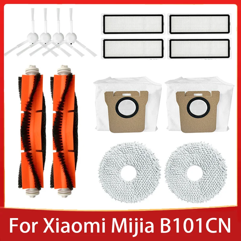 

Фильтр НЕРА Для Xiaomi Mijia B101CN Dreame S10/S10 pro