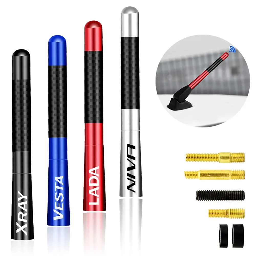 Автомобильная радиоантенна 12 см из углеродного волокна для LADA GRANTA LARGUS NIVR VESTA XRAY Mast