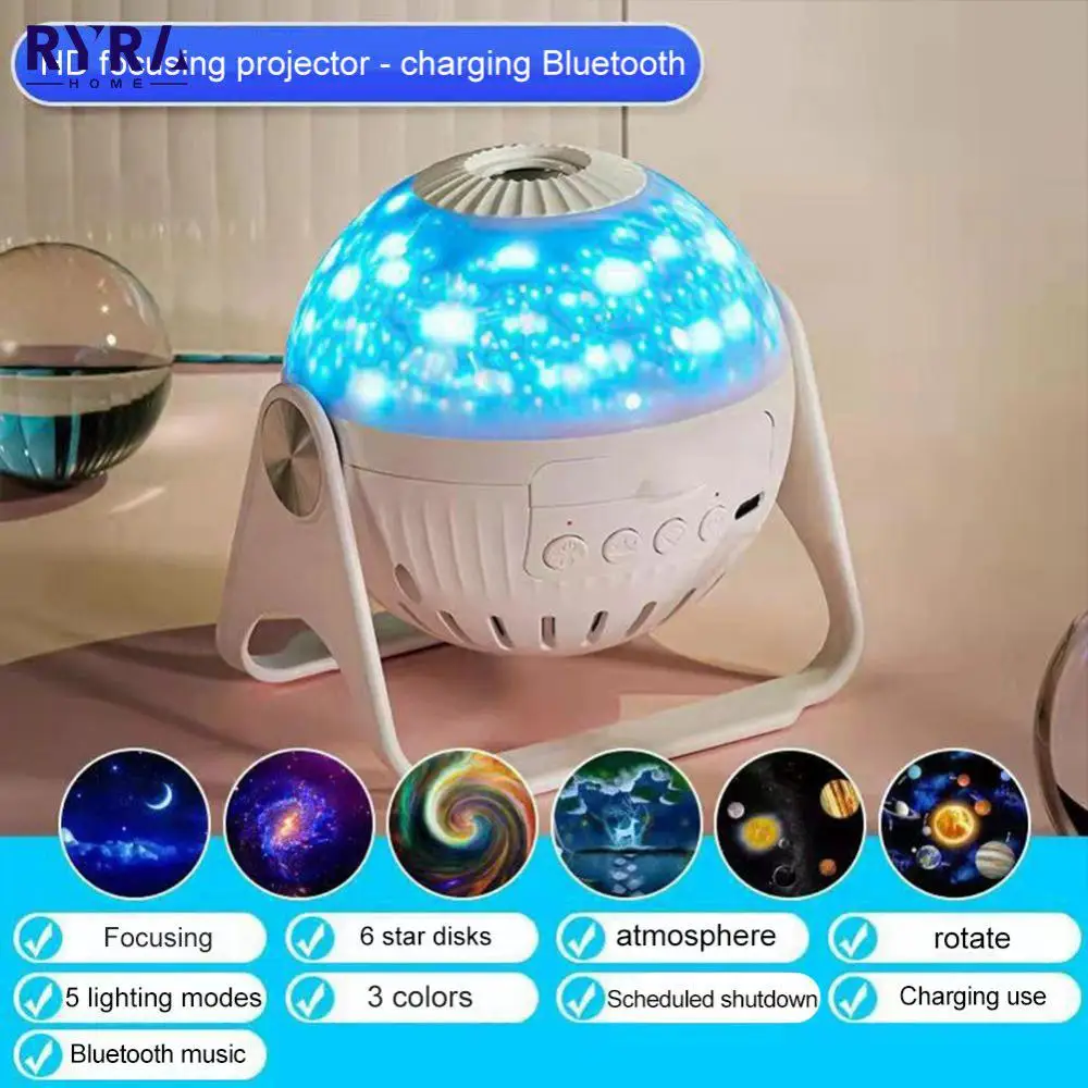 

7 In 1 Galaxy Projector Lamp Rotated Bluetooth-compatible Speaker Led Starry Sky Stars Projector Night Light Kids Bedroom Decor