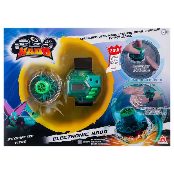 Инфинити надо. Волчки infinity nado боевой медведь. Электронные волчки infinity nado. Infinity nado с контроллером. Волчки с электронным контроллером инфинити.