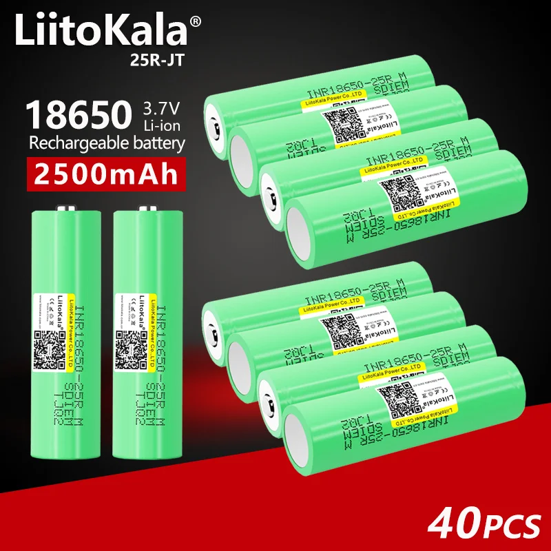 

Литий-ионный перезаряжаемый аккумулятор LiitoKala 25R, 18650, 2500 мАч, 20 А, 3,7 в, 40 шт.