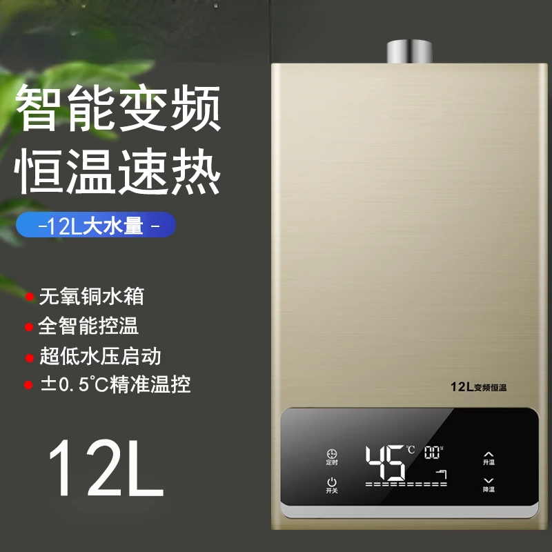 

Газовые обогреватели Amoi, автоматическая интеллектуальная машина для чайного бара под ведром, Высококачественная домашняя офисная версия, горячая Распродажа 220 В