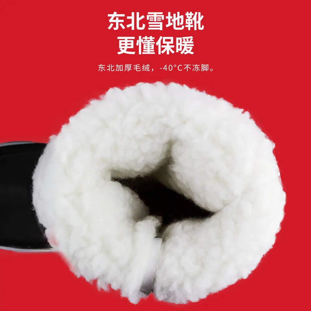 FITOW 2022 New Boots Winter Boots With Platform Shoes Snow Botas Female Waterproof Low Heels Non-slip Ankle Boots  Women Shoes