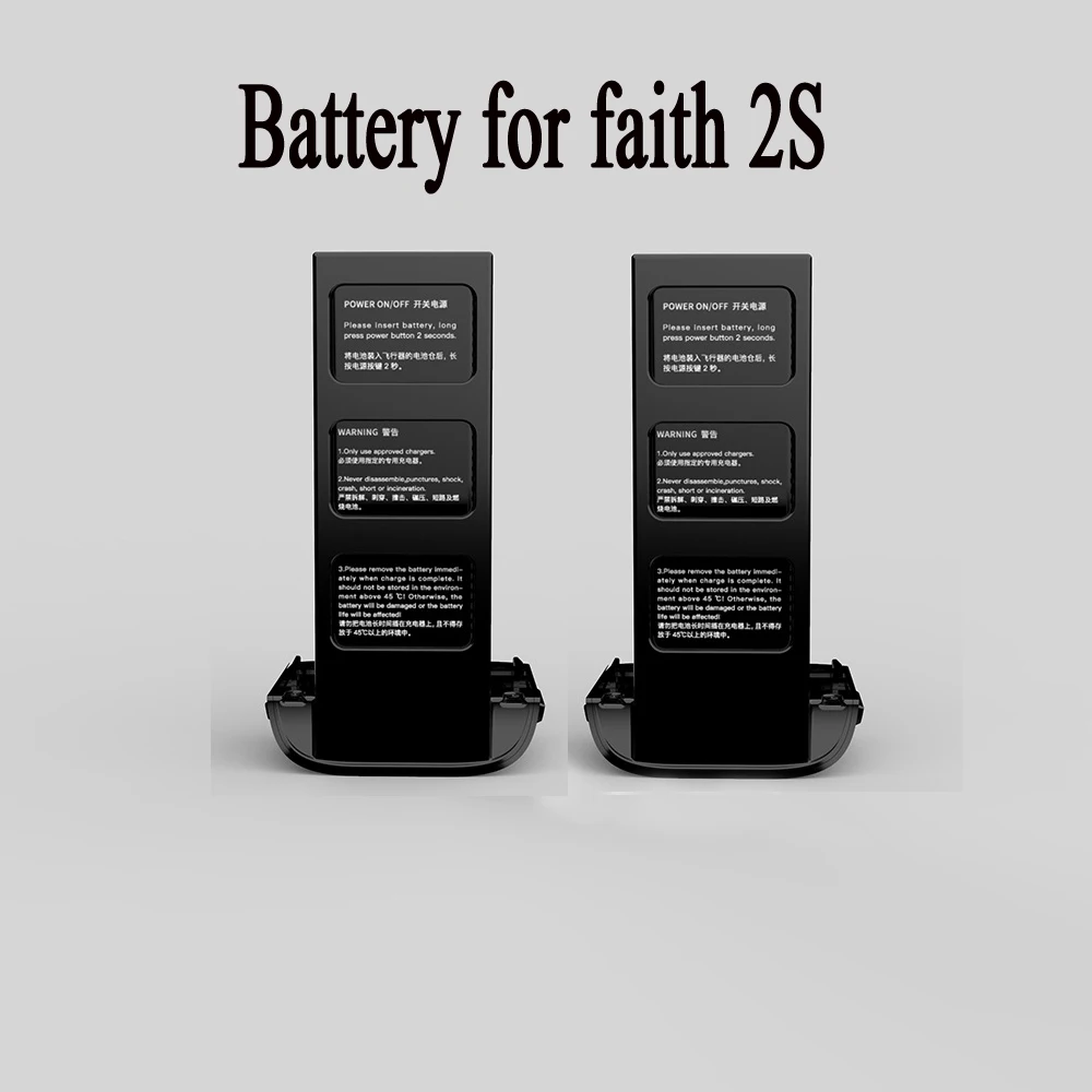 

Аккумулятор для квадрокоптера Faith 2S, 3100 мАч, 11,4 в