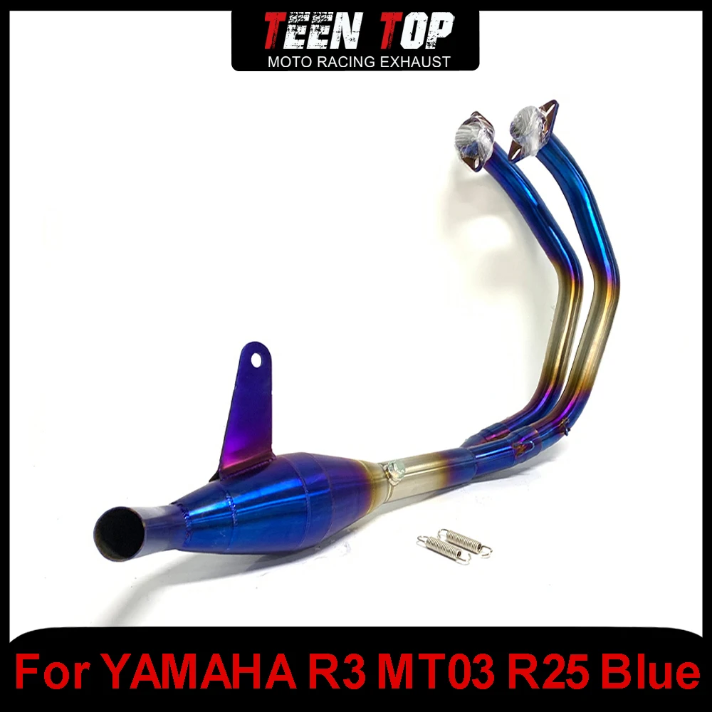 Для YAMAHA R3 R25 MT03 передняя выхлопная труба 51 мм нержавеющая синяя мотоцикла полная