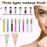 3 types makeup brush portable soft girl lip makeup nose wing removal blackhead nasal makeup brushes foundation brush