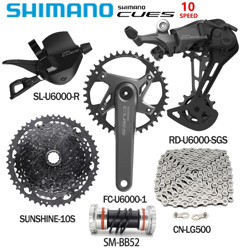

Комплект переменных SHIMANO CUES U6000, 10 скоростей, маховик SUNSHINE40T/50T, FC-U6000-1, шатуны MS-B​B52, средний вал, цепь 10 В, CN-LG500.