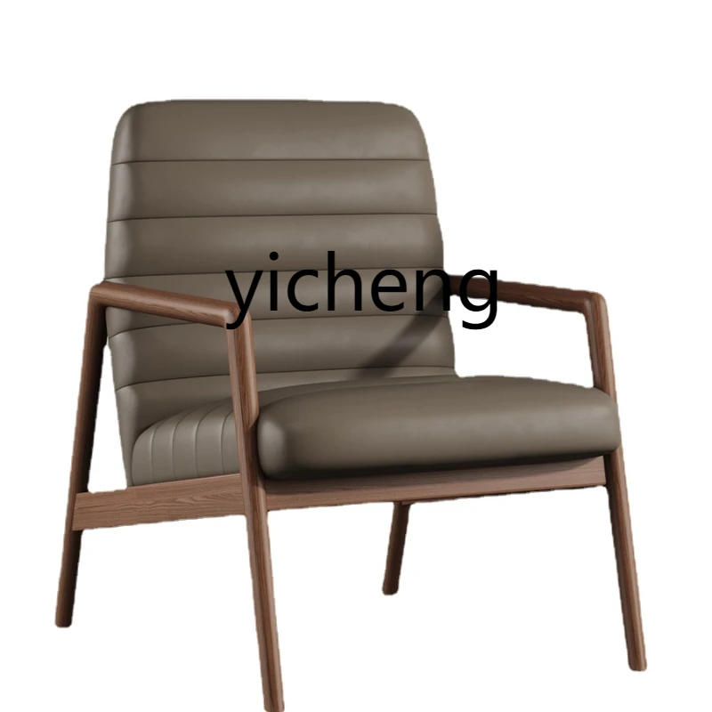 

YY Single Leisure Chair Modern Minimalist Balcony Living Room Lazy Recliner