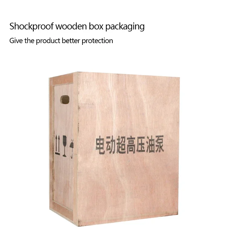 Электрогидравлический насос YunlinLi GYB-700AB 1500 Вт 220В