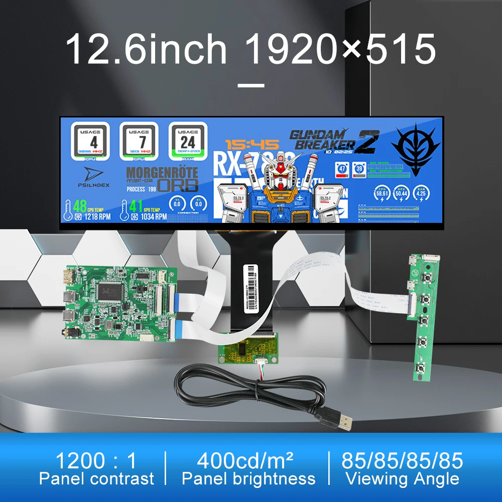 Сенсорный ЖК-экран BOE диагональю 12,6 дюйма со стандартной платой 1920x515, длинная панель, диагональ экрана TFT 400 Nits eDP, 30 контактов, Φ