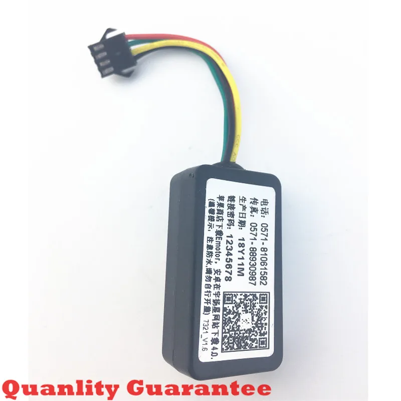 Этот Bluetooth-адаптер для контроллера Yuyang King подходит для контроллера Yuyang King YKZ7280JA и т.д. (art.: 3920d4f9515fd) - 3920d4f9515fd