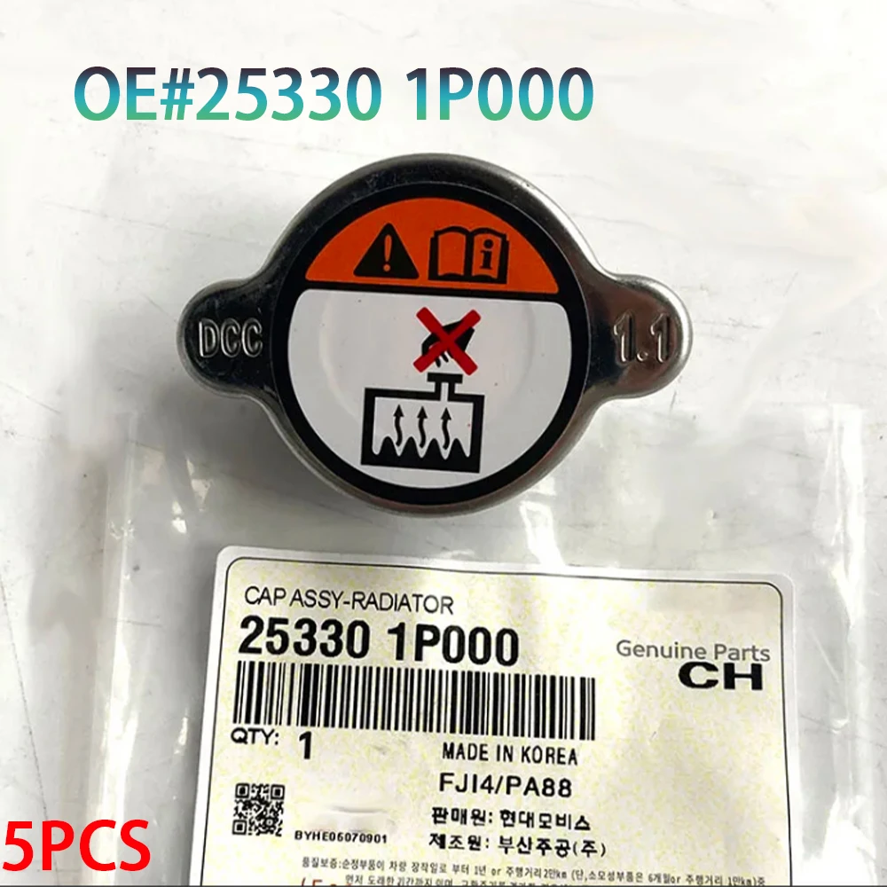 25330-1P000 Совершенно новая крышка бака для воды радиатора Hyundai Santa Fe Sonata Azera Elantra GT